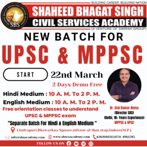best MPPSC and UPSC coaching in indore