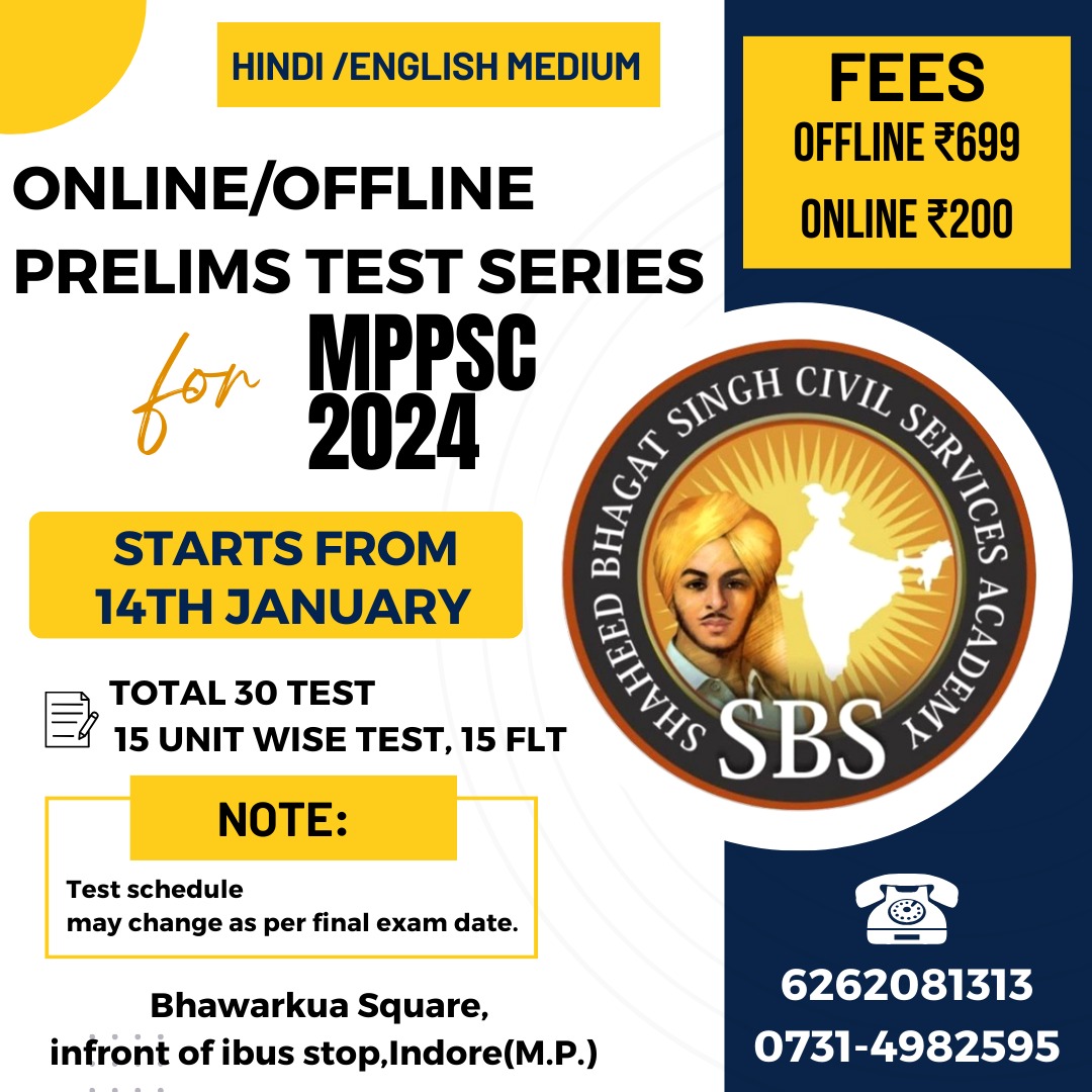 MPPSC UPSC Coaching in Indore