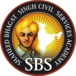 Shaheed Bhagat Singh Civil Services Academy